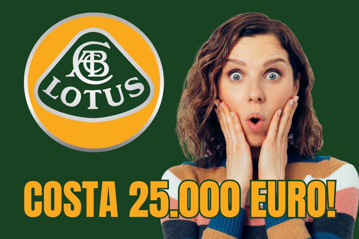 lotus mercato 25.000 euro